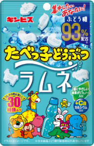 たべっ子どうぶつラムネ