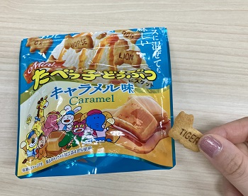 ギンビス　アイスに混ぜても美味しい ミニたべっ子どうぶつ キャラメル味を実食