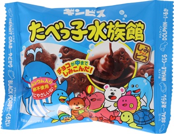 ギンビス　たべっ子水族館