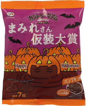 不二家　カントリーマアムまみれさん仮装大賞