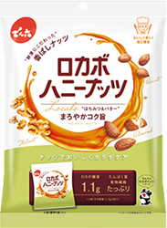 ロカボハニーナッツ
