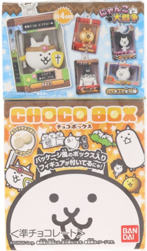 バンダイ　にゃんこ大戦争 チョコボックス ボックスフィギュアコレクション