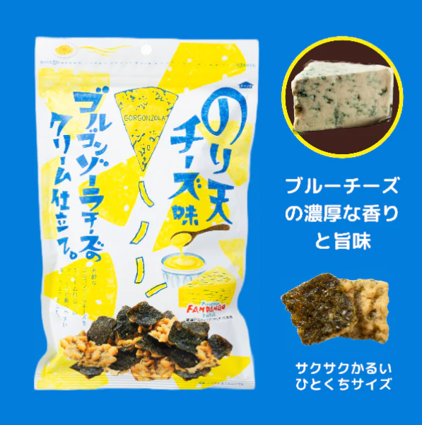 のり天