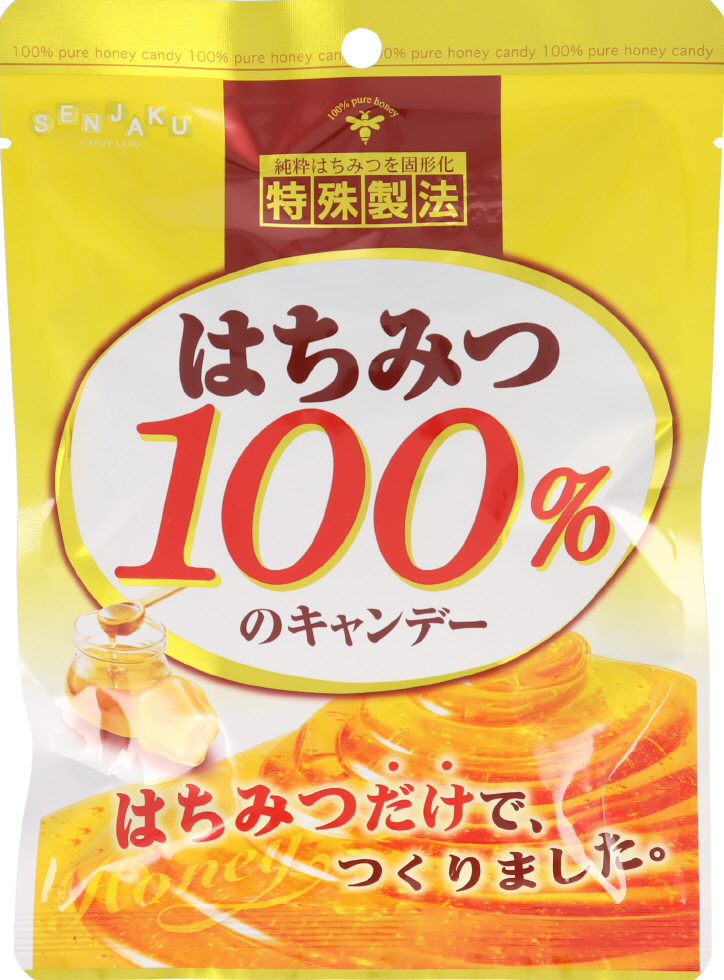 扇雀飴本舗　はちみつ１００％のキャンデー