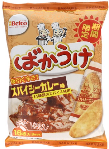 栗山米菓　ばかうけ スパイシーカレー味