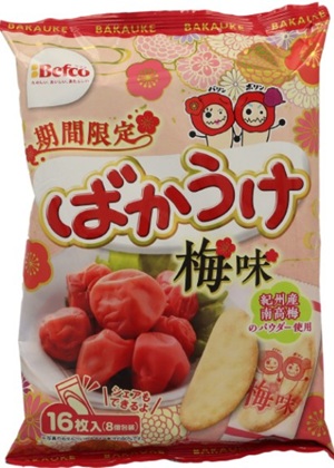 栗山米菓　ばかうけ梅味