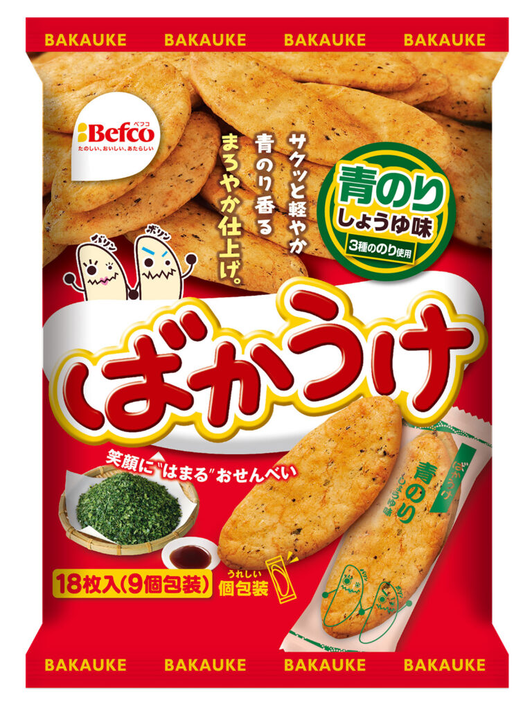 ばかうけ青のり風味のまろやか醤油味