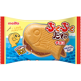 ぷくぷくたいチョコ