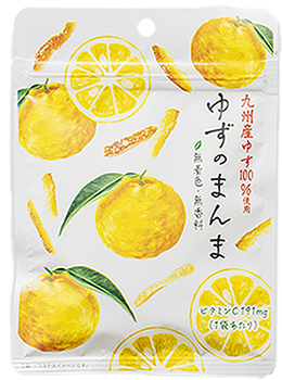 ゆずのまんま
