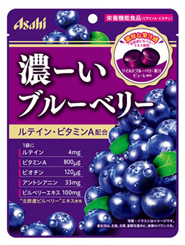 アサヒグループ食品｜濃ーいブルーベリー