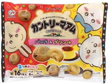 アニメちいかわカントリーマアム（バニラ＆プリン味）