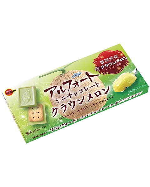 アルフォートメロン