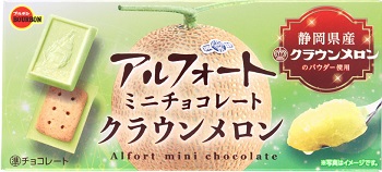 ブルボン　アルフォートミニチョコレート クラウンメロン