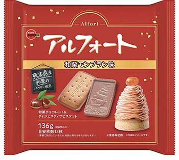 ブルボン/アルフォート和栗モンブラン味