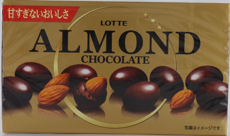 アーモンドチョコレート