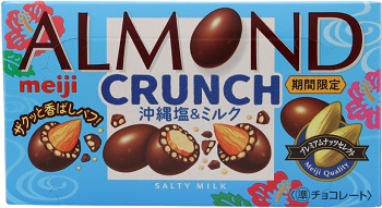 明治　アーモンドチョコレートクランチ 沖縄塩＆ミルク
