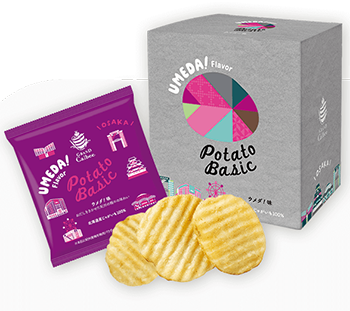 グランカルビー パッケージビジュアル