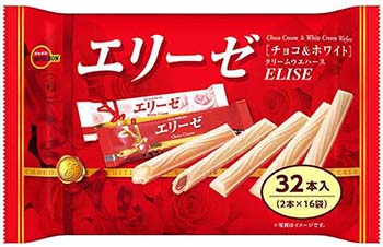 ブルボン エリーゼ