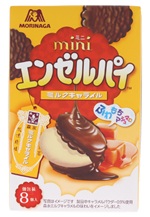 森永製菓　ミニエンゼルパイ＜ミルクキャラメル＞