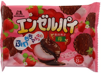 エンゼルパイ＜苺＞ＴＴＰ