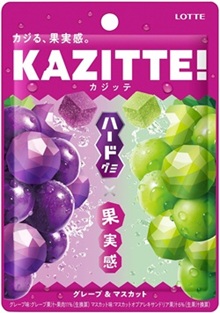 ロッテ　カジッテグレープ＆マスカット