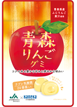 青森りんごグミ ラブレ乳酸菌入り