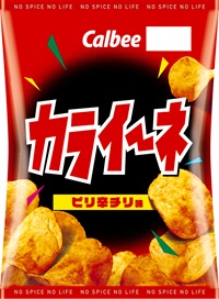 カルビー カライーネ ピリ辛チリ味