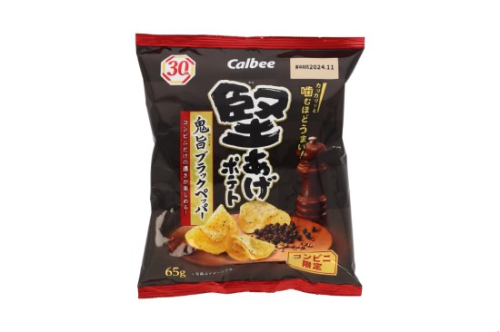 カルビー_堅あげポテト鬼旨ブラックペッパー