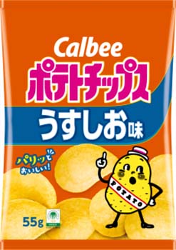カルビーポテトチップスうすしお味