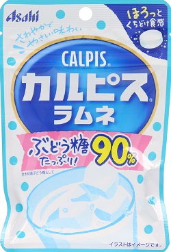 アサヒグループ食品　「カルピス」ラムネ