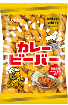 北陸製菓｜カレービーバー