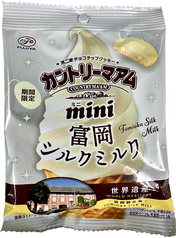 不二家　カントリーマアムミニ（富岡シルクミルク）