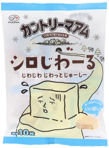 カントリーマアムシロじわーるミドルパック