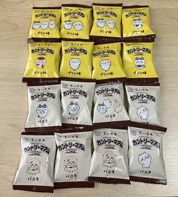 不二家　アニメちいかわカントリーマアム（バニラ＆プリン味）個包装