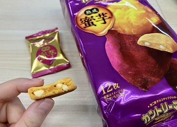 不二家　カントリーマアム（熟成蜜芋）を実食