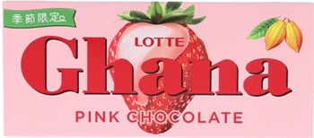 ガーナピンクチョコレート