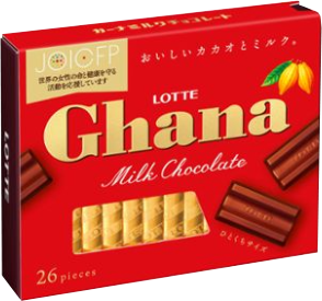 ガーナミルクエクセレント