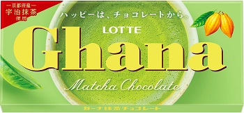 ロッテ　ガーナ 抹茶チョコレート