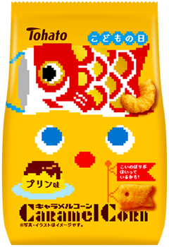 東ハト｜キャラメルコーン プリン味