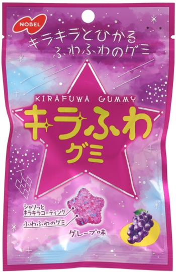 ノーベル製菓 キラふわグミ グレープ味