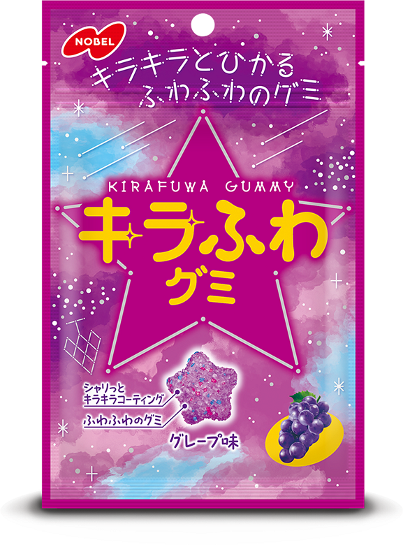 ノーベル製菓 キラふわグレープ