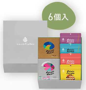 グランカルビー ギフトボックス 6個入り