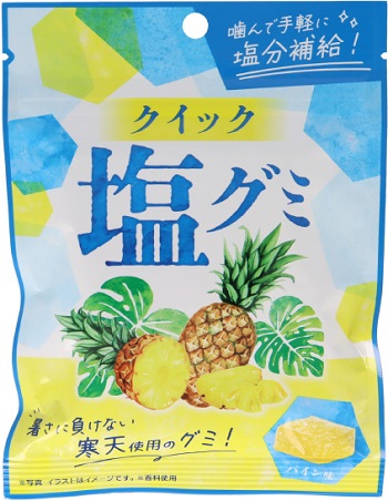 モントワール　クイック塩グミ パイン味