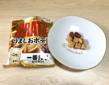 江崎グリコ　クラッツ＜うましおポテト＞を実食