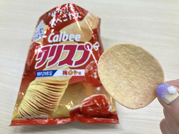 カルビー クリスプ梅ホシ味を実食