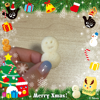 クリスマス限定フォトフレーム