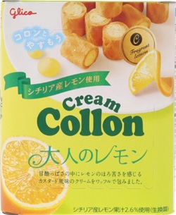 江崎グリコ　クリームコロン＜大人のレモン＞
