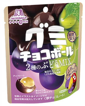 森永製菓 グミチョコボール 2種のぶどうMIX