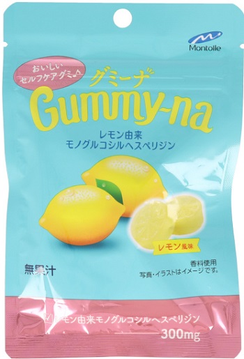 モントワール グミーナ レモン由来モノグルコシルヘスペリジン
