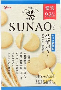 グリコSUNAO